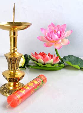 纯铜旺财灯座蜡烛台佛具