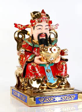 工艺元宝纯铜鎏金台湾结缘财神爷