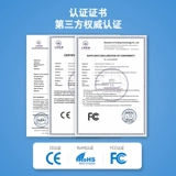 Специальная синяя синяя синяя -нано нано электрическое распылительное оружие рука с дезинфекционной оружейной комнатой Домохозяйство ПЭТ Автоматическое вторичное гипохлоритное спрей -аэрозоль