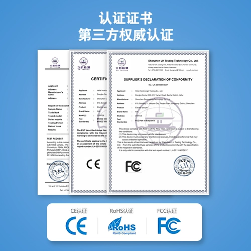 Специальная синяя синяя синяя -нано нано электрическое распылительное оружие рука с дезинфекционной оружейной комнатой Домохозяйство ПЭТ Автоматическое вторичное гипохлоритное спрей -аэрозоль