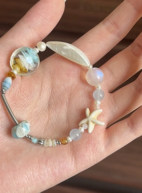 海屿｜一加一原创设计温柔海边手链弹力绳琉璃天然贝壳小众可爱