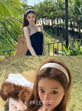 Pree·“甜甜少女”~细闪缎面宽边发箍女高颅顶简约高级感头箍