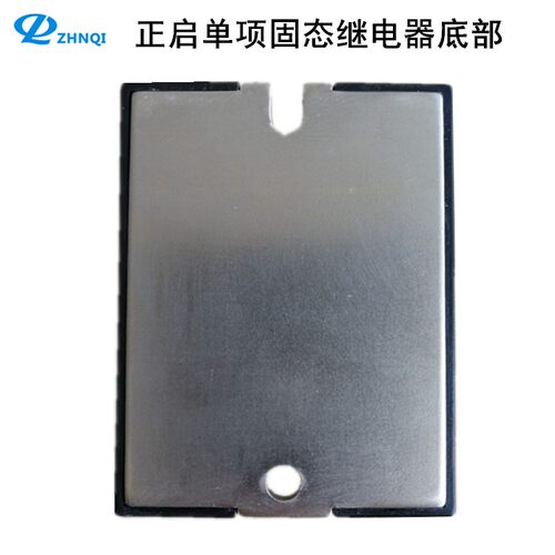 江苏正启固态继电器QSSR-10DA 25DA 40DA 60DA 80DA 100DA常开型 - 图3