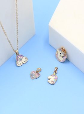 合金滴油可爱小女孩diy项链独角兽爱心彩虹冰淇淋4个吊坠欧美