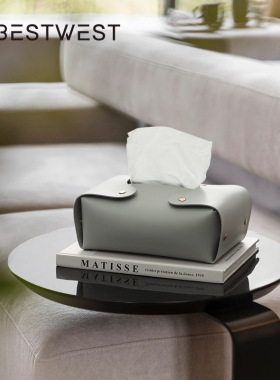 高档轻奢铆钉皮质纸巾盒家居卧室软装抽纸盒装饰品