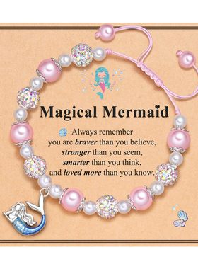 女士珍珠手链蓝色珍珠镶钻珍珠线绳平结编织手链美人鱼珍珠手链