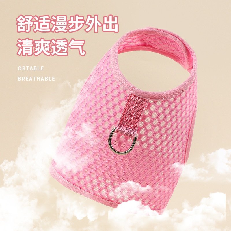 背心式猫咪牵引绳防挣脱外出专用溜猫胸背带可调节宠物透气遛猫绳,淘宝优惠券,粉丝福利购,淘宝优惠卷