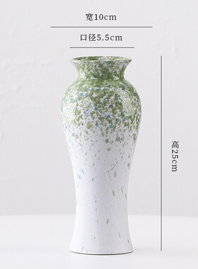 新中式创意陶瓷花瓶简约大号老桩家居装饰摆件青绿植物