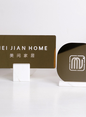 大理石标签夹价格座名片台卡架照片夹便签留言夹底座轻奢展示架