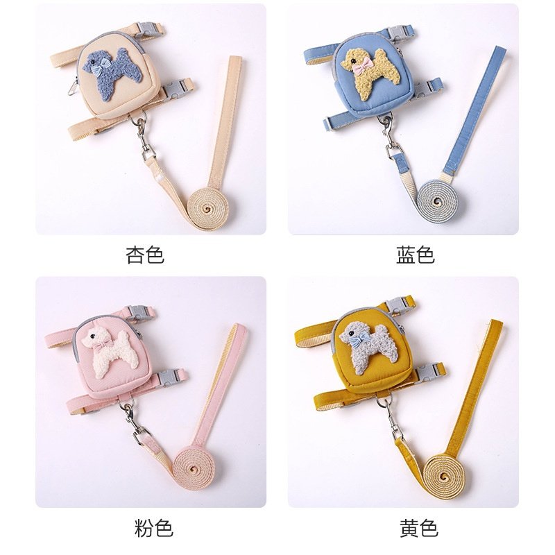 泰迪宠物背包胸背带狗狗牵引绳猫咪工字胸背遛狗绳宠物零食包猫绳,淘宝优惠券,粉丝福利购,淘宝优惠卷