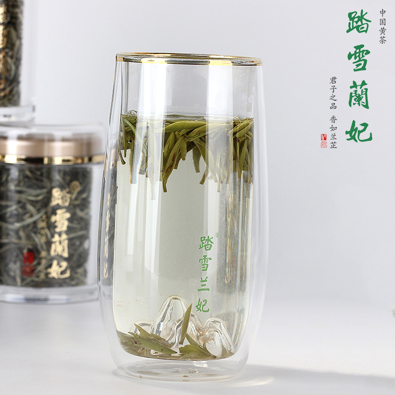 2023新茶品鲜踏雪兰妃茶蒙顶黄芽高端兰花香小罐茶叶君山特级黄茶