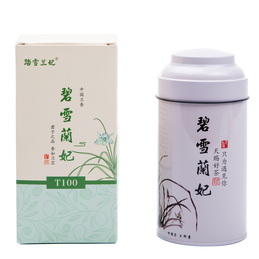 踏雪兰妃黄茶2024茶叶正品碧雪兰妃T100特级健康兰香型新茶100克 - 图3