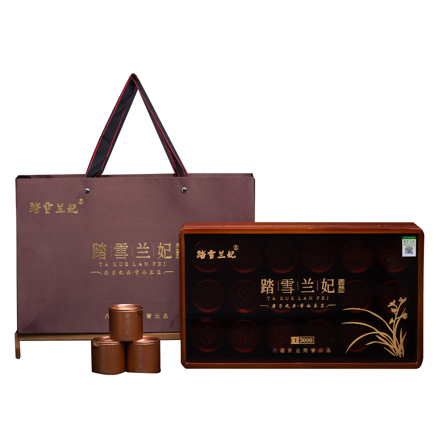 特级踏雪兰妃茶叶T3000兰香型黄茶健康品质好茶高端商务礼盒180克