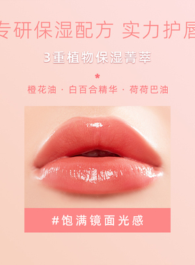 PAUL&JOE保湿滋润口红猫咪唇膏3g