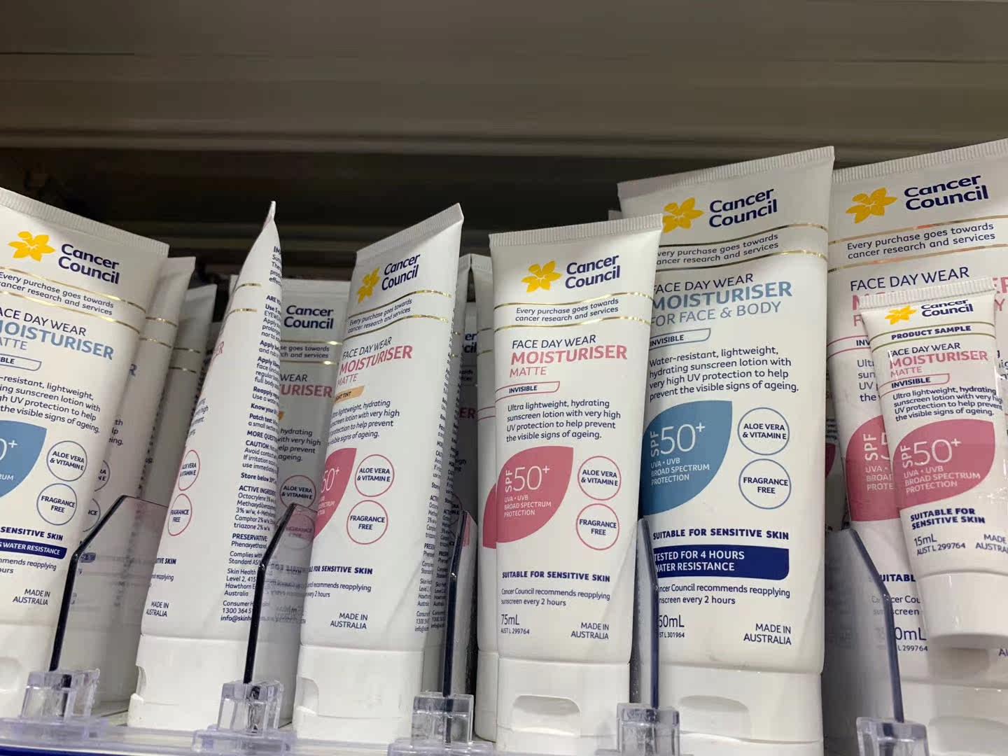  克林小屋防晒霜