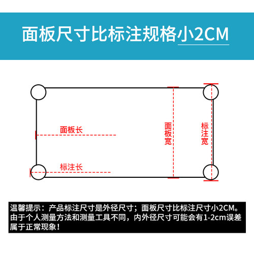 特厚不锈钢置物架厨房一层台面架子垫高单层落地支灶台底座架 - 图3