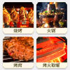 BBQ Charcoal BBQ Charcoal Home Commercial Outdoor Mechanism