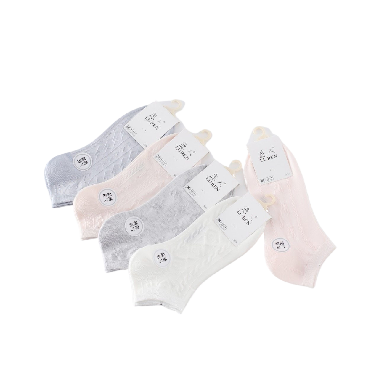 鹿人夏季女袜超薄款女士学生短袜网眼船袜子低帮无骨吸汗可爱3006,淘宝优惠券,粉丝福利购,淘宝优惠卷