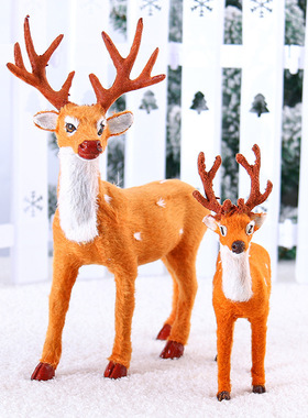 Christmas Deer Home Decoration Simulation Deer圣诞鹿家居装饰