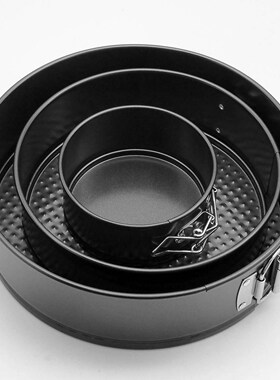 Set Of 3 Non Stick Spring Form Round Cake Baking Bake Tin Tr