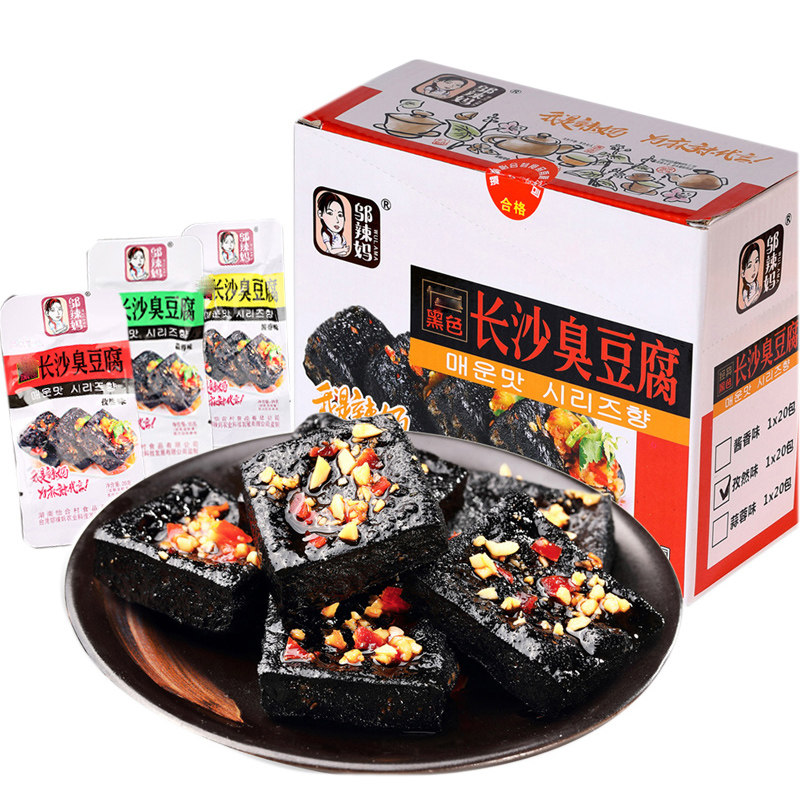 邬辣妈湖南长沙即食辣味的臭豆腐 津喜猴臭豆腐
