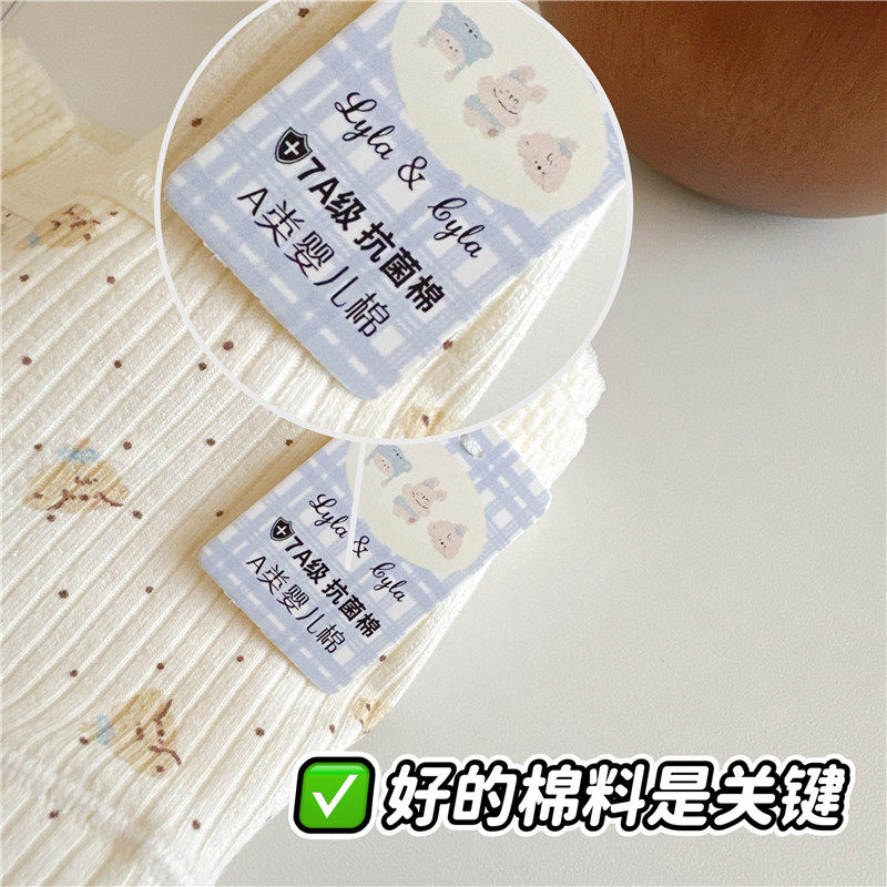 18厘米加长加宽裆 5条内裤女纯棉7A抗菌可爱A类棉女生三角裤新款,淘宝优惠券,粉丝福利购,淘宝优惠卷