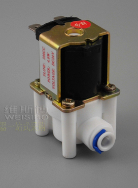 24V快接组合废水电磁阀电脑版300CC废水比冲洗配件纯水机净水器
