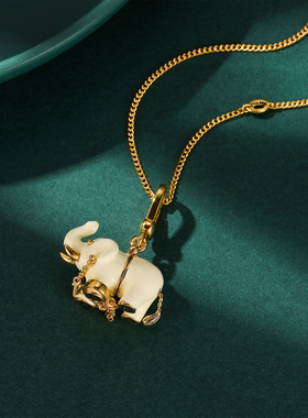 流苏白色象可打开吊坠项链挂坠潮