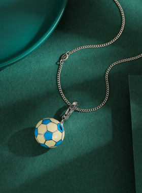 挂坠皇冠粉蓝色足球吊坠项链运动
