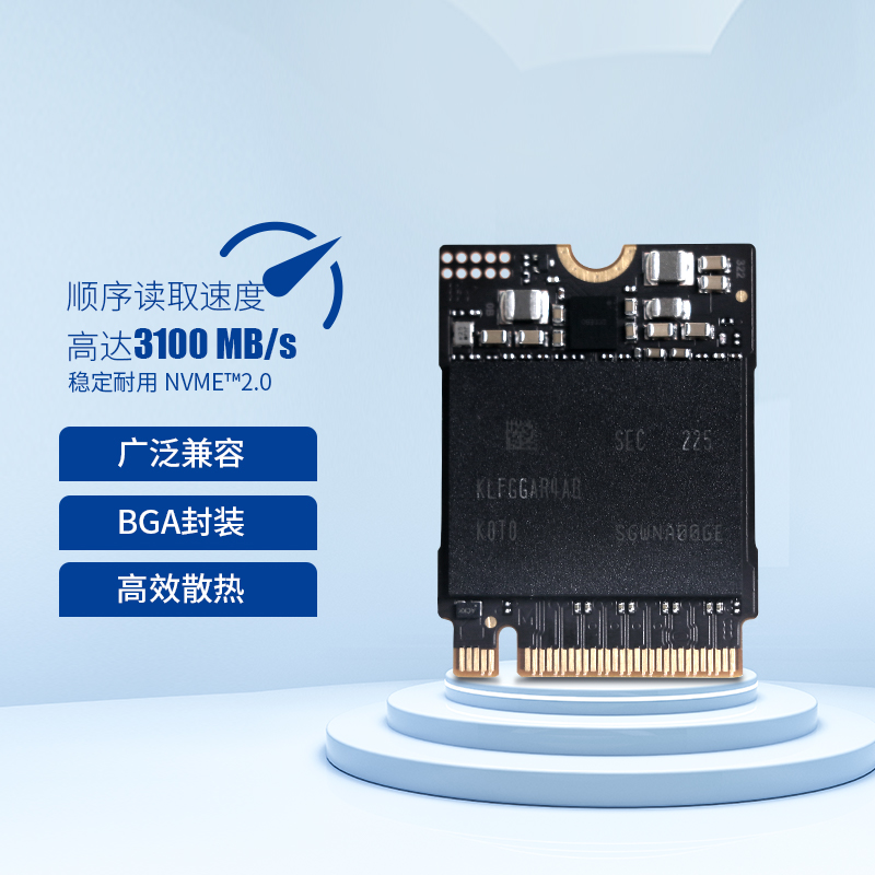 三星PM991a1T固态硬盘Nvme2230SSD适用Steam deck微软Surface ROG - 图3