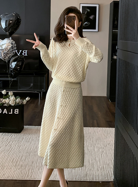 珍珠新中式盘扣半身裙两件套女秋