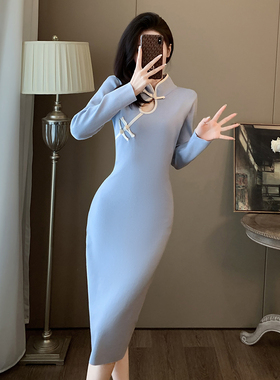 新中式国风改良旗袍针织连衣裙女