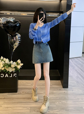 长袖针织开衫高腰牛仔裙两件套女