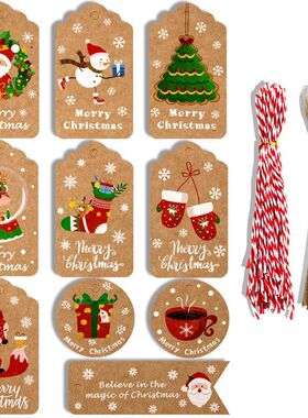 50PCS Christmas Kraft Paper Label Gift Card Tag Wrapping Dec