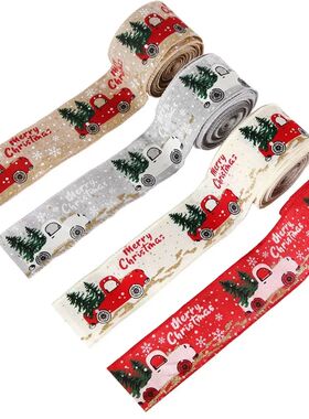 Christmas Ribbon Classic Wrapping Christmas Tree Ribbon Wrea