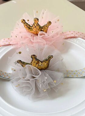 Sweet Cute Baby Hairbands Girls Princess Glitter Crown Headw