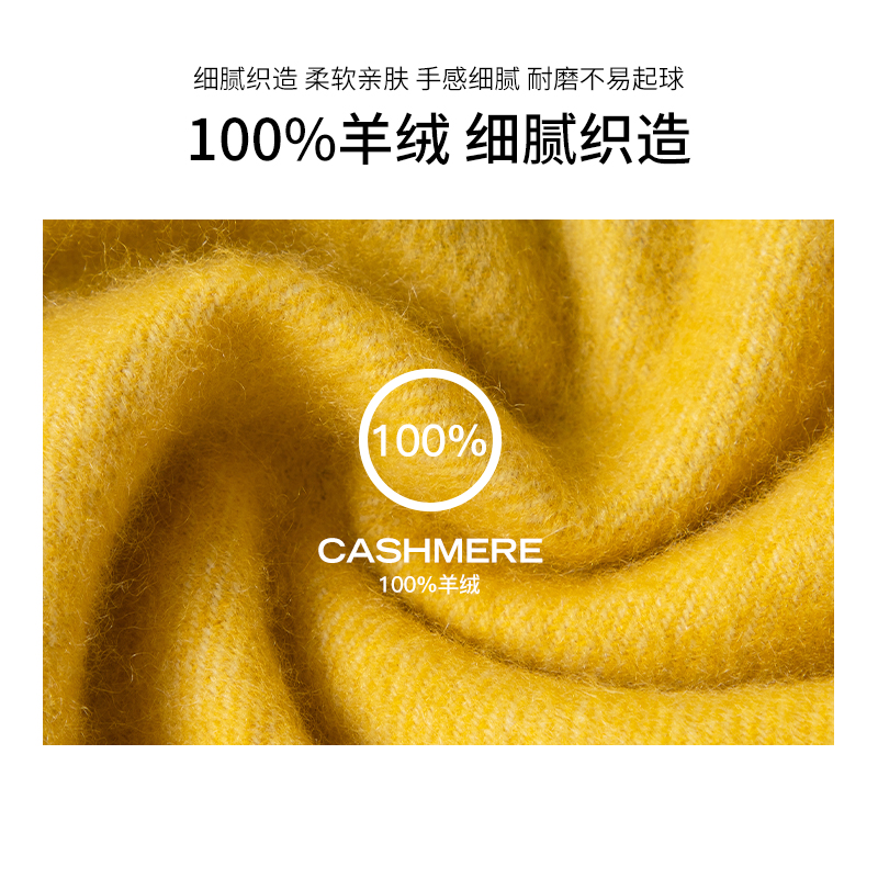 CORGI柯基2024新款秋冬女款时尚百搭渐变黄绿羊绒围巾