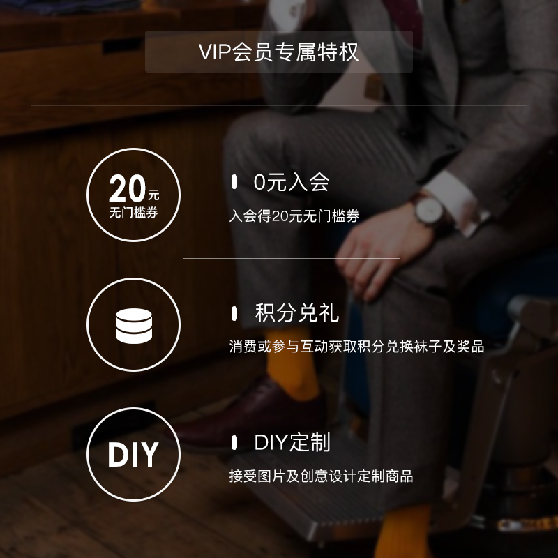 CORGI英国进口男士浪漫海滨印花精梳棉休闲防臭舒适流行中筒袜