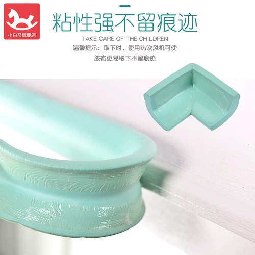 Детские накладки на углы, безопасная защитная поролоновая лента для домашнего использования для стола, защита от столкновений