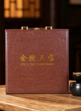 金陵三宝金箔雨花石云锦商务礼品