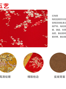 特色手工艺创意新品小礼物鼠标垫