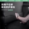 Jihu T1 seat anti-kick pad