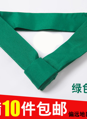 厨师服领巾三角领巾餐饮酒店三角