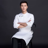 Кухня длинная работа рабочего обслуживания мужская семилетняя рукава отель обратно кухня запеченные повара, запеченная лапша для работников западных продуктов питания осень и зима