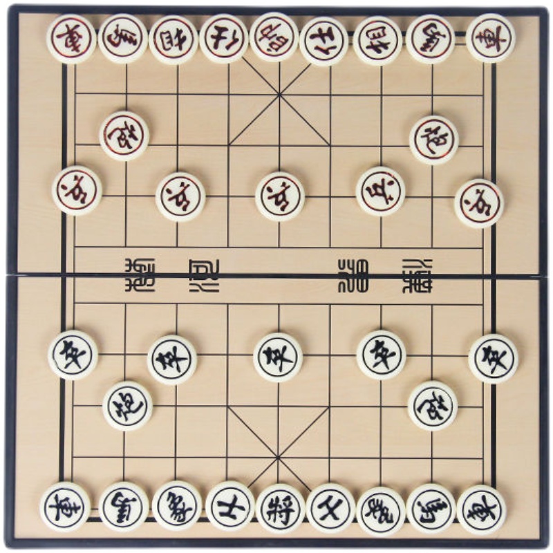 中国象棋磁性折叠高档塑料棋盘儿童学生成人益智游戏便携相棋培训-图3