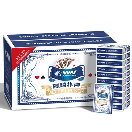 文牛高档扑克牌加厚加硬家用纸牌高颜值麻将棋牌室专用正品批发 - 图3