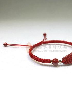 朱砂红绳手链编织绳女士藏式九乘金刚结红手绳本命年手环长命富贵