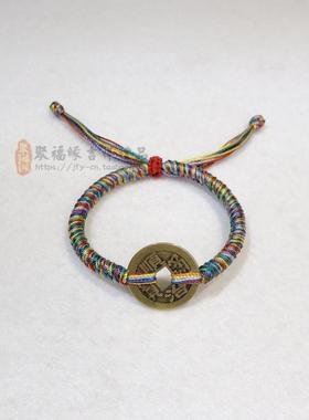 七色线编织七彩绳铜钱手绳