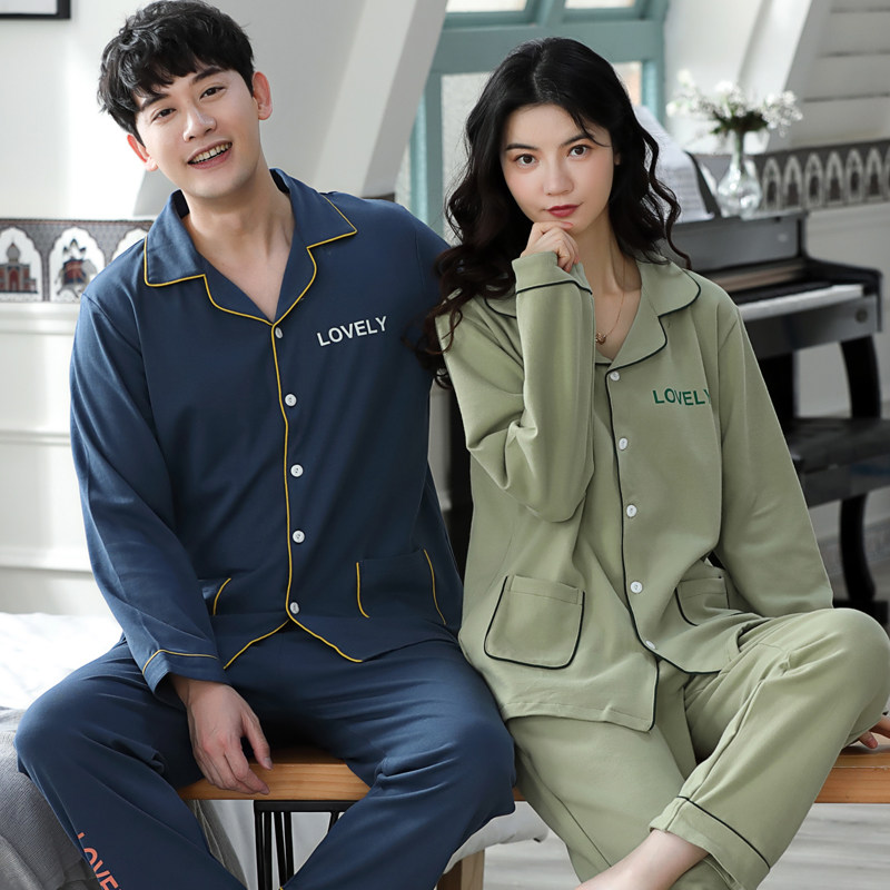 情侣纯棉长袖春秋2020新款居家睡衣 悦心依睡衣/家居服套装