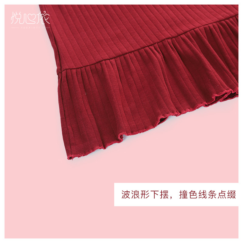 悦心依纯棉吊带仙女学生胖mm睡裙 悦心依睡裙